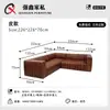 Sofá de Lujo Estilo Italiano de Piel Genuina, Sofá Recto de Piel de Flor Superior, Sofá Rayado Esquinero en L Casual, Muebles para Sala de Estar en Color Café