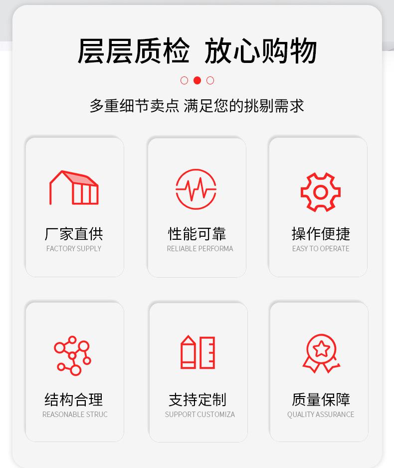 详情页_02.jpg