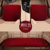 Yanghao cojín de invierno para coche juego de tres piezas imitación piel de conejo felpa corta pequeña pieza única cojín cuadrado pequeño sin respaldo cojín de asiento