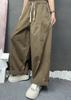 Otoño Nuevo Estilo Artístico Simple Algodón con Cordones Pantalones Casuales para Mujer, Sueltos Talla Grande Casual Versátiles Pantalones Harem Pantalones Zanahoria
