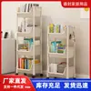 Estante de Livros Móvel Rack de Armazenamento Rack de Armazenamento de Brinquedos para Crianças Sob a Mesa Rack de Lanches Estante Simples de Chão para Casa Atacado