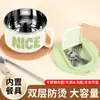 Tazón de Fideos Instantáneos Estudiante de Dormitorio con Tapa Estilo Japonés Acero Inoxidable 304 Aislamiento Térmico Gran Capacidad Cafetería Artefacto para Fideos Instantáneos