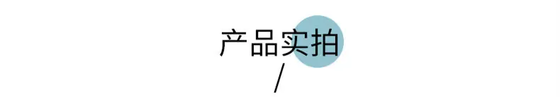 钢骨1_09_副本