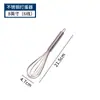 Venta al por mayor de fábrica batidor de huevos de 6 líneas batidor de huevos de acero inoxidable batidora de cocina manual herramienta para pasteles