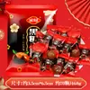 Xu Fu Ji Wangzai Doce de Casamento Doce de Noivado Chocolate Bala Dura Atacado a Granel 500g Sortimento de Doces de Casamento Atacado