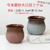 Vasos de Cerâmica Bruta Sem Esmalte para Flores Frescas com Características Zen Criativas, Novo Conjunto Respirável para Plantas Suculentas, Frete Grátis