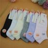Meias Sapatilha Laranja Xingyun Femininas Ladies Finas de Algodão Meias de Primavera e Outono Moda Meias Sapatilha