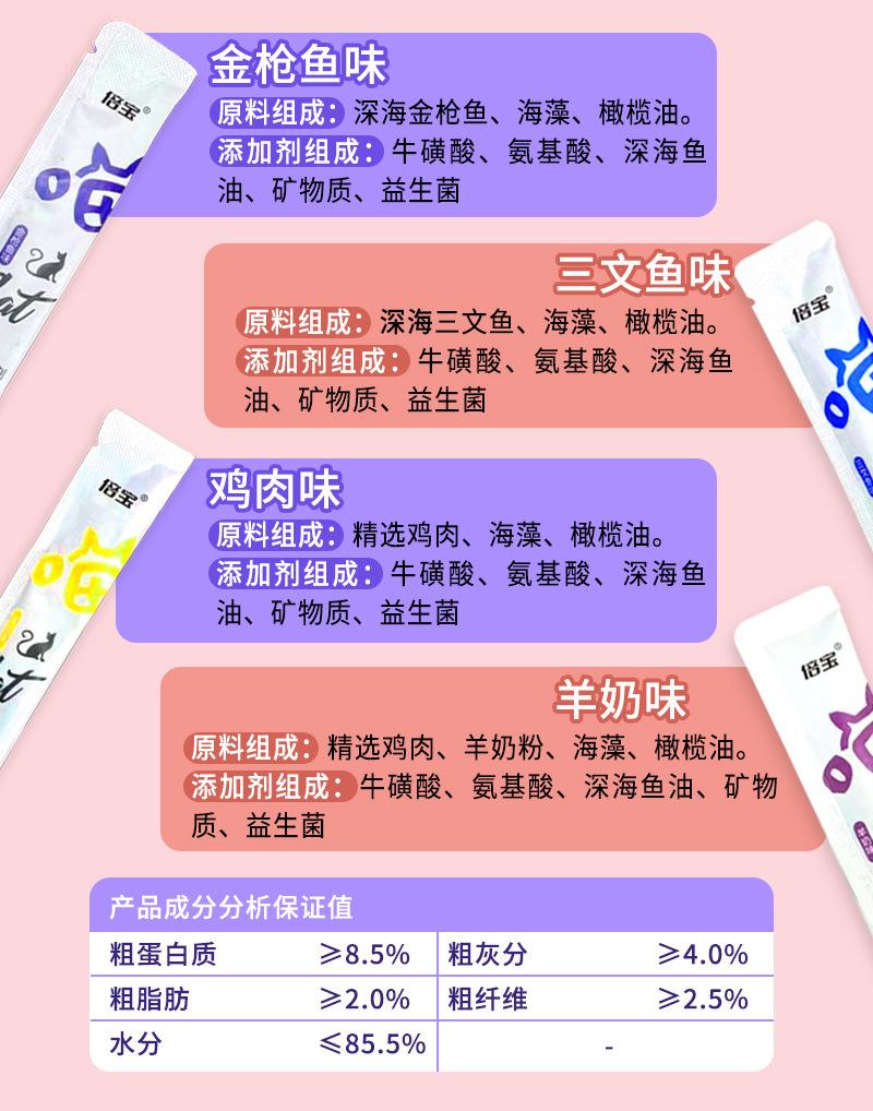 详情 (9).jpg