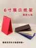 Suporte Vertical para Calendário de 6 polegadas Tamanho Pequeno Base Triangular Suporte para Exibição de Artesanato Infantil Suporte para Calendário DIY Caseiro