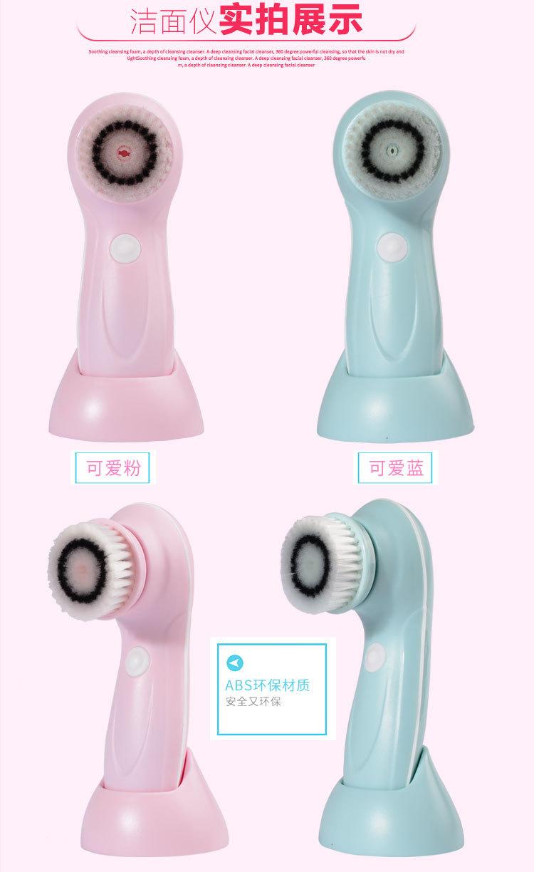 洁面仪套装详情页_11