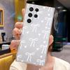 La Funda de Teléfono con Lazo Más Vendida de Amazon es Adecuada para Samsung S24/S25 Pequeña Fresca Galaxy S23 Funda Suave de TPU