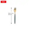Conjunto de garfos de fruta de aço inoxidável 304 garfo de salada garfo criativo europeu sinal de fruta garfo de lanche colher pequena