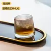 Copo de Água de Vidro com Aparência Sofisticada Estilo Ins, Taça de Vinho Pequena, Conjunto para Cerveja e Whisky, Copo Coqueteleira, Lembrança de Casamento