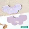 Versión Coreana de Baberos de Algodón Clase A para Recién Nacidos, Baberos de Pétalos Giratorios de Doble Cara, Toallas Salivares para Bebés