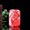 Colgantes de Piedra de Sangre al por Mayor, Colgantes de Material Mongol, Jade de Piedra de Sangre Pixiu, Jade Pixiu, Jade de Buda Guanyin, Jade Pixiu