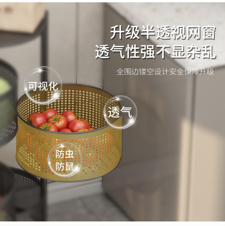 厨房多功能收纳架_08.png