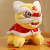Adorno de Danza del León 2026 Año del Caballo Decoración de Año Nuevo Juguete de Peluche Decoración Arreglo de Escena Escritorio Sala de Estar Entrada Regalo