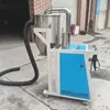 Máquina Perforadora Máquina de Succión de Residuos, Máquina Automática de Succión de Residuos, Ventilador de Succión para Prensa Punzonadora, Máquina de Succión para Estampado, Equipo de Recolección de Recortes de Residuos