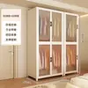 Guarda-Roupa Simples para Quarto, Uso Doméstico, Moradia Alugada, Armário de Armazenamento de Metal de Aço Carbono Resistente e Durável, Montado para Apartamentos Pequenos