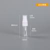 Frascos Spray de Álcool Pronta Entrega do Fabricante 10ml 20ml 30ml 50/100ml Embalagem de Frasco Spray Frascos de Plástico Transparentes