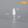 Frasco Spray Transparente de Névoa Fina, Frasco Recarregável Tipo Pressão para Viagem para Tônico, Frasco Spray Pequeno Desinfetante, Frasco Vazio de 30ml