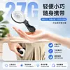 Adequado para luz de preenchimento DJI Pocket 3/4, acessório de iluminação para câmera de ação, luz de fotografia de bolso para beleza