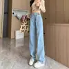 Jeans Vintage de Pierna Ancha para Mujer Otoño e Invierno 2025 Nuevos Populares Petite Ajustados Rectos de Longitud Completa con Forro Polar