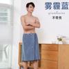 Toalla de Baño para Hombre Talla Grande Falda de Baño Ponible Bata de Baño para Adulto Absorbe Agua y No Suelta Pelusa Engrosada Estándar de Baño Falda de Baño Traje de Baño