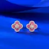 Joyas Mujing Transmisión en Vivo Nuevos Pendientes de Trébol de Cuatro Hojas de la Suerte de Plata S925 Color Rosa Lujo Accesible Estilo de Moda