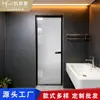 Porta de Vidro Temperado em Liga de Alumínio Extremamente Estreita Projeto de Hotel Porta de Abrir Porta para Banheiro Interno Porta de Banheiro Venda por Atacado