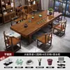 Juego de Mesa de Té Grande y Sillas de Madera Maciza, Una Mesa y Cinco Sillas, Madera Natural, Estilo Chino Nuevo, Mesa de Té para el Hogar, Estación de Preparación de Té para Oficina, Todo en Uno
