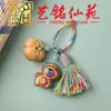 Madera Arcoíris Caballo Pequeño Caqui Llavero Colgante Arte Ming Xian Yuan Madera Maciza Caballo del Zodiaco Cuerda Trenzada Borla Encanto Creativo para Bolso
