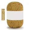 Algodón Leche de 4 hebras Amigable con la Piel Algodón Peinado Tejido a Mano DIY Hilo para Bebé Chaleco Sombrero Bufanda Ropa de Abrigo Lana de Grosor Medio Bola de Lana