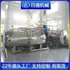 Olla Esterilizadora Automática de Uno a Dos, Hervidor Esterilizador de Baño María, Fabricante de Olla Esterilizadora de Alta Presión, Equipo de Esterilización con Calentamiento a Vapor