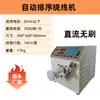 Fábrica de bobinadoras máquina bobinadora de alambre máquina bobinadora automática de alineación y empaquetado máquina bobinadora contadora cortadora máquina bobinadora y atadora