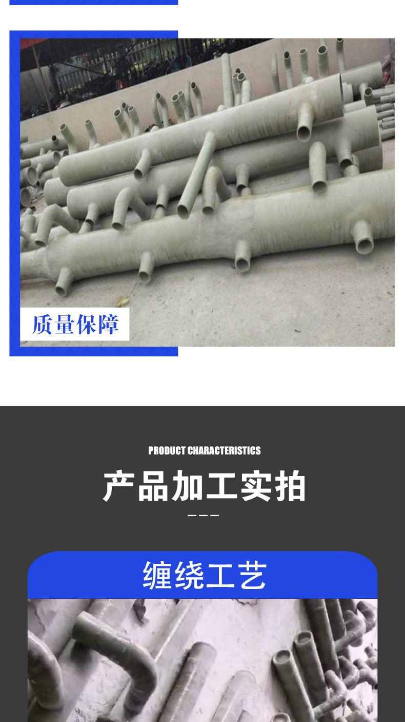 喷淋层-详情页_09.jpg