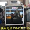 Cabina de barredora eléctrica inteligente de suministro de Shandong Jining Cabina de barredora de saneamiento vial Cotización