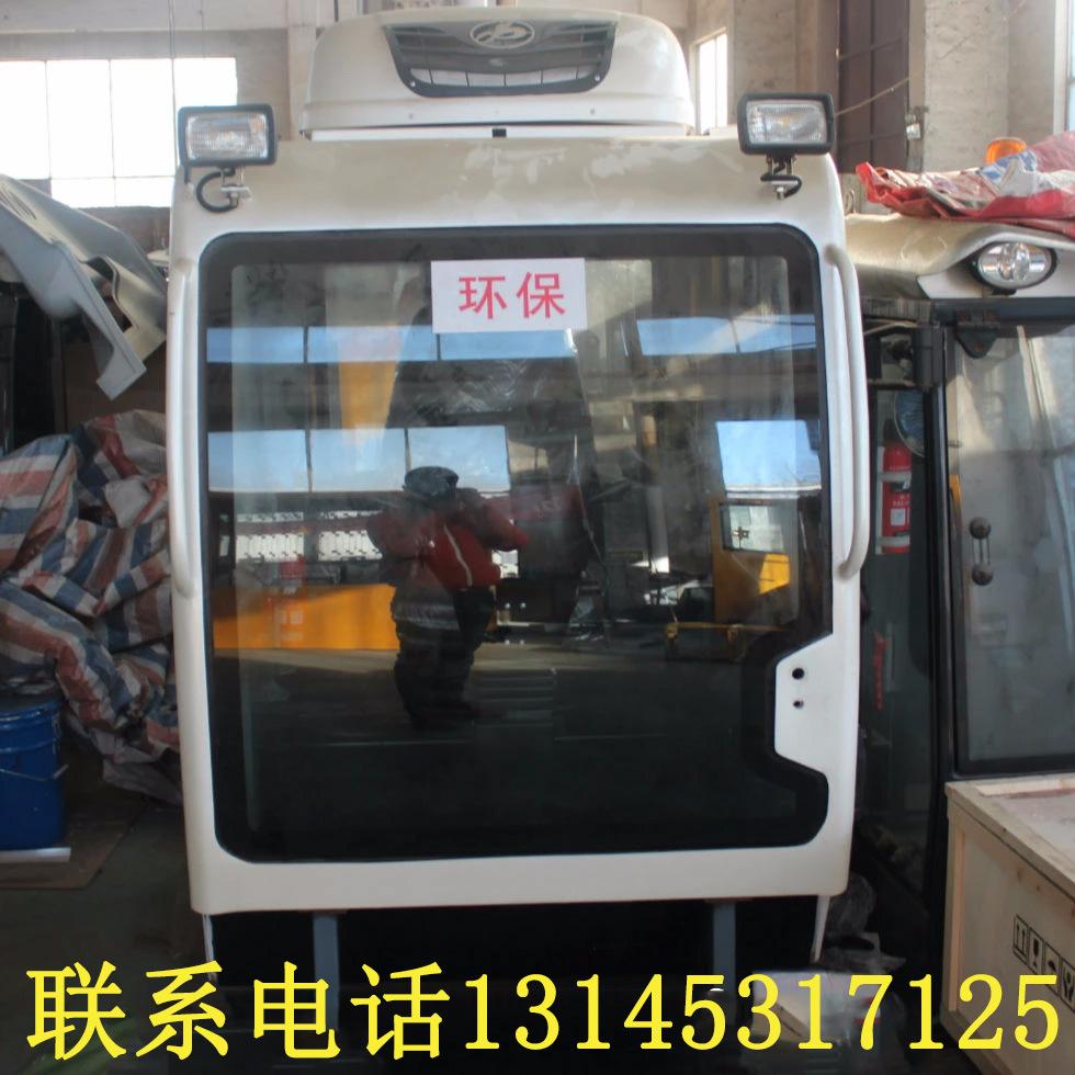 环卫车