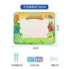 Tela de Água para Grafite Infantil Mágica para Bebês Jardim de Infância Bebê Pura Pintura com Água Brinquedo Cobertor Mágico de Pintura com Água Grande para Mulheres