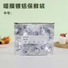 Bolsas de Almacenamiento de Alimentos Gruesas con Cierre Deslizante y Recubrimiento de Papel de Aluminio, Bolsas para Refrigerador, Congelación de Verduras y Conservación Fresca, Grado Alimenticio
