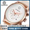 Relógio Masculino OCHSTIN/Augustdon Simples Fashion Sem Escala 6 Ponteiros À Prova d'Água Masculino
