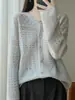 Cárdigan Calado 100% Lana Pura Hilo con Lentejuelas para Mujer Otoño e Invierno Chaqueta Tejida Brillante Estilo Holgado Perezoso Ropa de Abrigo