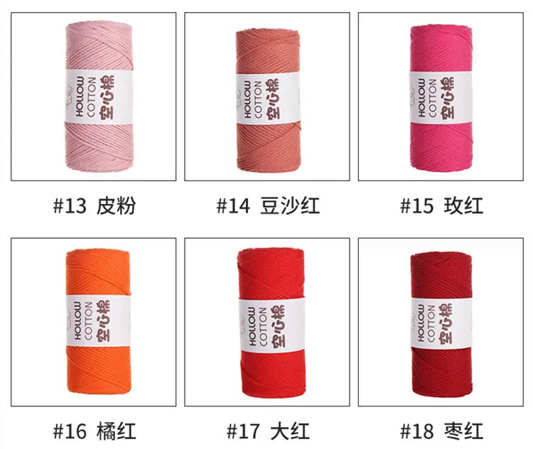 色卡3.jpg