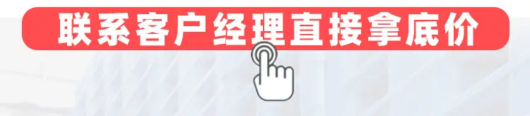注塑模具加工