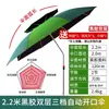 Sombrilla de Pesca para Camping Daiwei, Sombrilla Grande de Pesca, Paraguas Plegables con 70% de Descuento, Protección Solar Multidireccional, Impermeable, Parasol, Nuevo Modelo para Pesca al Aire Libre