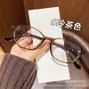 Gafas negras ultraligeras de montura pequeña para mujer, anti-envejecimiento, montura estrecha, bloqueo de luz azul, esenciales para cara lavada, sensación de alta gama, se pueden graduar para miopía