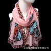 Lenço de Seda Chiffon com Estampa de Leopardo Peônia para Passeios de Primavera e Outono, Xale de Proteção Solar, Cachecol Quente de Outono e Inverno, Lenço Longo Leve de Chiffon