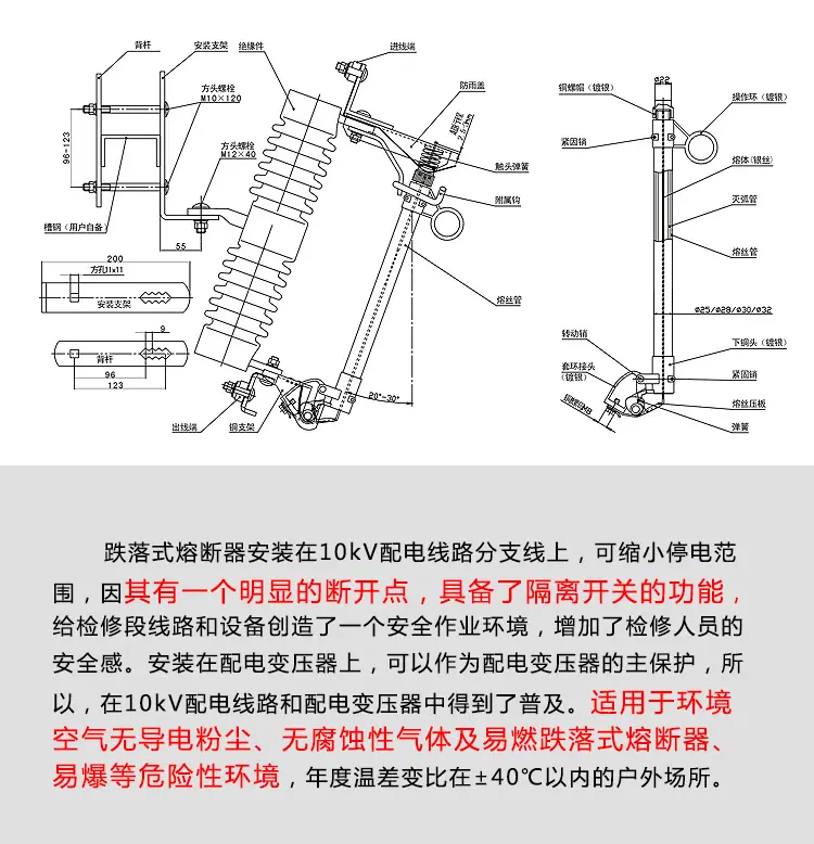 HRW12硅胶_06