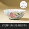 Taza Maestra Flor de Magnolia Azul Neblina Taza de Té Pequeña de Cerámica Taza de Té Personal para Mujeres Juego de Té Kung Fu Taza de Té Taza Individual