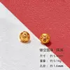 Prata S925 Banhada a Ouro 24K Mantra de Seis Caracteres Esfera Recortada Pulseira DIY Feita à Mão Pulseira Contas Separadoras Acessórios de Colar Contas Soltas com